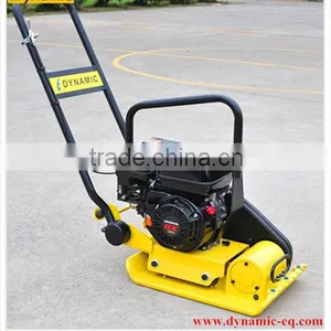 Dynamic Handbook Plate Compactor for Sale thumbnail-2