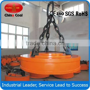 MW5-70L/2 Lifting Electromagnet thumbnail-6