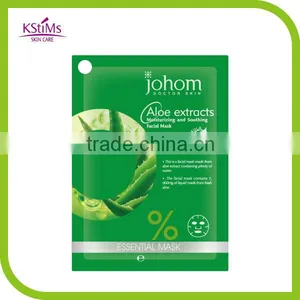 Johom Aloe Extracts Moisturizing and Soothing Facial Mask thumbnail-1