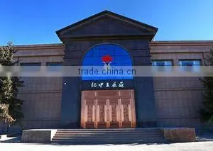 Camel King Woolen Product Co., Ltd. Alashan Left Banner company overview - view 1 thumbnail