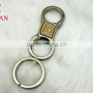 Hot Selling Zinc Alloy Carabiner Keyring Have Stock thumbnail-1