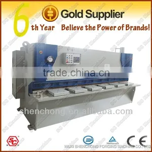 Hydraulic Shearing Machine, Guillotine Metal Cutting Machine QC11Y-16x2500 thumbnail-1