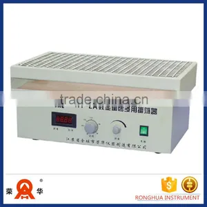 Speed Adjusting Multi-purpose Vibrator for Laboratory With Good Quality thumbnail-1
