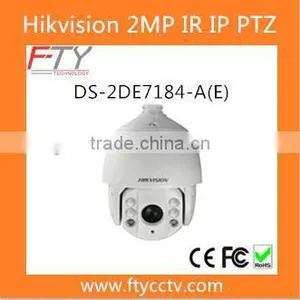 Hikvision DS-2DE7184-AE 1080P Full HD 20X Optical Zoom Outdoor PTZ IP Camera PoE ONVIF thumbnail-1