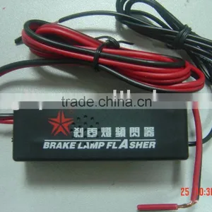 Brake Lamp Flasher thumbnail-1
