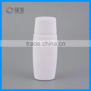 50ml Empty Sunscreen Lotion Bottle thumbnail-1