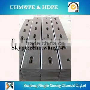 Waterproof UHMWPE Suction Box Covers/UHMWPE Suction Box/PE Sheet Paper Cutting Machine thumbnail-1