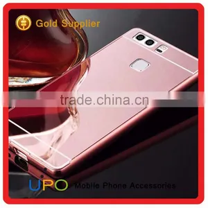 [UPO] High Quality Electroplating Metal Bumper Aluminum Frame Mirror Phone Case Cover for Huawei P9 thumbnail-4