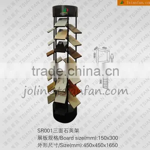 SR001 Professional Supplier for Granite Tower Display/three Side Quartz Display Rack thumbnail-1