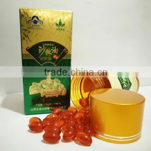 Factory Privide GMP Certified Seabuckthorn Oil Capsules thumbnail-1