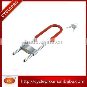 Chinese Hot Sale Bicycle Lock Bike Lock u Lock thumbnail-6
