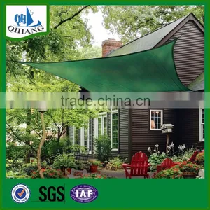 220g Ourdoor Garden Sun Shade Sail thumbnail-1