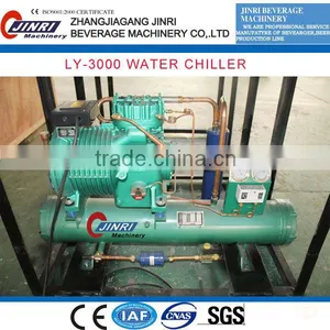 LY-3000 Water Cooled Chiller for Carbonated Drink Filling Equipment thumbnail-3