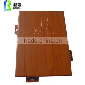 Shuttering Building Construction Materials Building Finishing Materials thumbnail-3