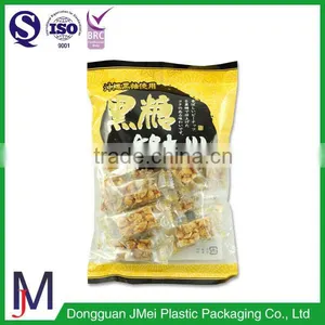Low Price Plastic Cookie Packaging Food Bags Wholesale thumbnail-5