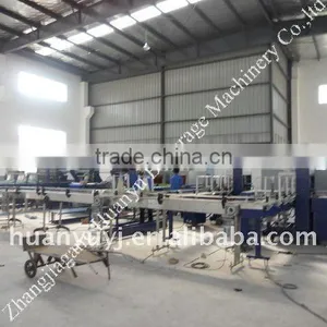 PE Film Hot Shrink Film Package Machine WD-150B thumbnail-1