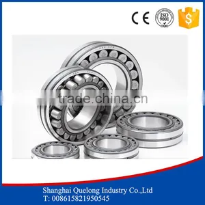 Free Sample Provided Spherical Roller Bearing 22320 ca W33 thumbnail-2