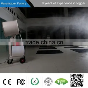 Factory Price Wholesale Industrial Water Mist Fan thumbnail-6