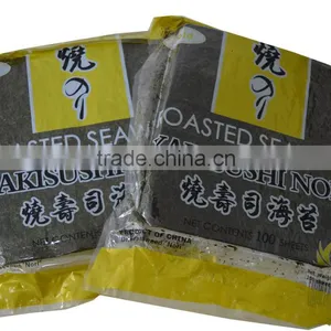 50sheets Halal Dried Yaki Nori thumbnail-1