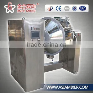 High R&D Capacity Customer Order Available Unique Design Tea Blending Machine thumbnail-1