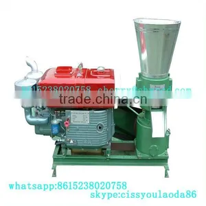 Economic Electric Diesel Drive Animal Feed Wood Pellet Machine thumbnail-1