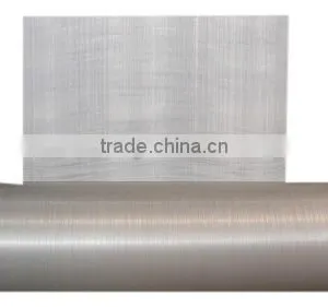 PE Woven Fabric With One Side or Two Sides Aluminum Film thumbnail-2