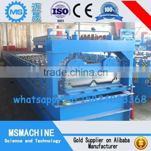 Reputable Automatic China Manufacture Clay Roof Tile Press Machine thumbnail-5