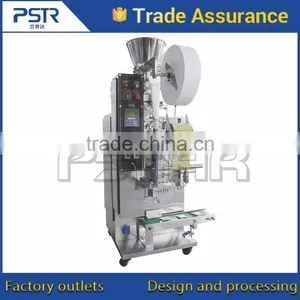 Engineers Available Overseas Installation Loose Leaf Tea Packing Machine thumbnail-5