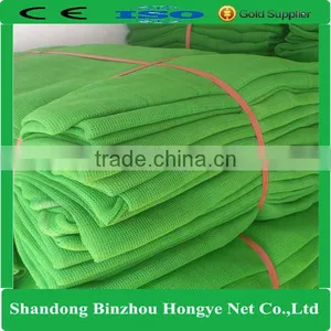 Hongye Scaffolding Construction Debris Safety Netting thumbnail-1