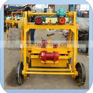 QMJ4-45 Electric Manual Brick Machine in Gabon thumbnail-1