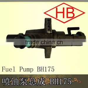 Fuel Pump BH175 thumbnail-1