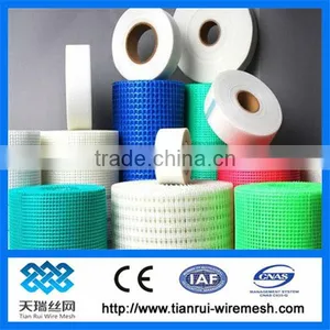 Fiberglass Mesh/fiberglass Mesh Cloth thumbnail-1