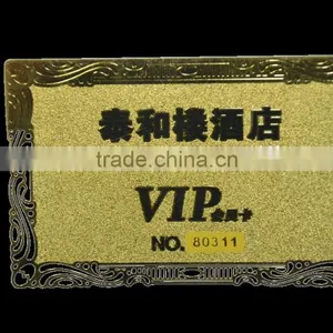 Offset Printing Stainless Steel Metal Magnetic Card thumbnail-2