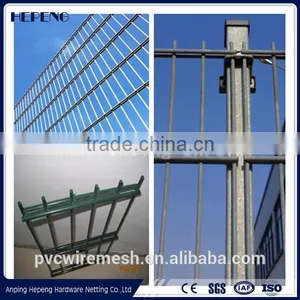 Gold Supplier Welded Steel Double Wire Fence thumbnail-3