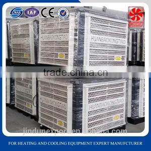 Cooling Water Air Cooler With Water Stable Price for Sale thumbnail-4