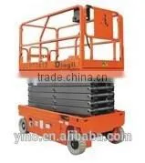 JCPT1412HD/1612HD Self-Propelled Rough-Terrain Scissor Lifts -- HK Mingyang thumbnail-1