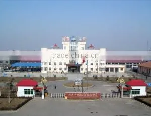 Henan Qianli Machinery Co., Ltd. company overview - view 1 thumbnail