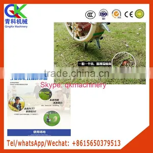 Soybean Transplanting Tools Fertilizer Distributor Made in China thumbnail-5