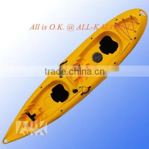 No Inflatable Kayak For Two-person thumbnail-1