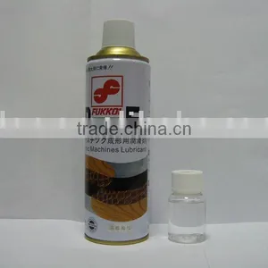 FUKKOL PTFE LUBE thumbnail-1
