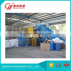 Baling Machine(150T Automatic) thumbnail-1