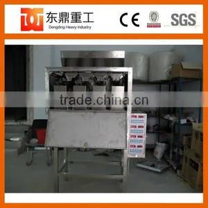 Good Price Sorghum Racking Filling Machine Suitable to Sunflower Seeds thumbnail-3
