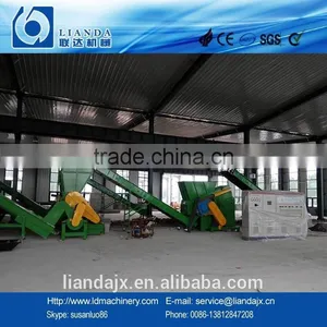 LDPE HDPE PP Film Crushing Washing Recycling Line thumbnail-1