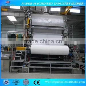 2400mm Single Dryer & Singlecylinder Mould Toilet Paper Machine thumbnail-1
