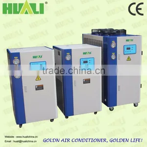Air Cooler Chiller thumbnail-1