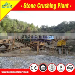 Granite Stone Crusher Plant thumbnail-1