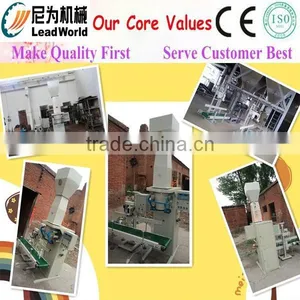 Wood Pellet Packing Machine thumbnail-1