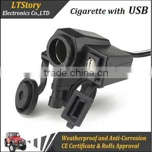 Motorcycle Cigarette Lighter USB Socket Charger thumbnail-1