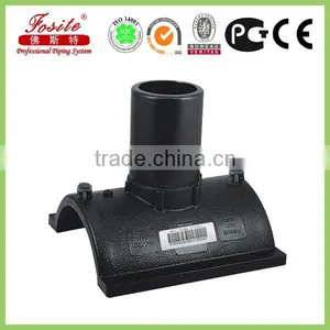 All Type of Hdpe Pipe Fitting,hdpe Fitting thumbnail-4