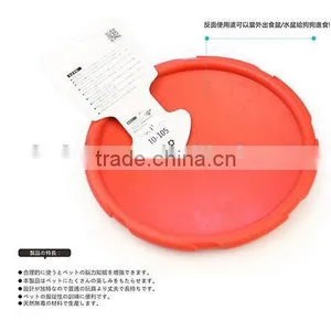 CY185 Eco-friendly Natural Rubber Pet Dog Toy Frisbee Dog Training Pet Product thumbnail-3